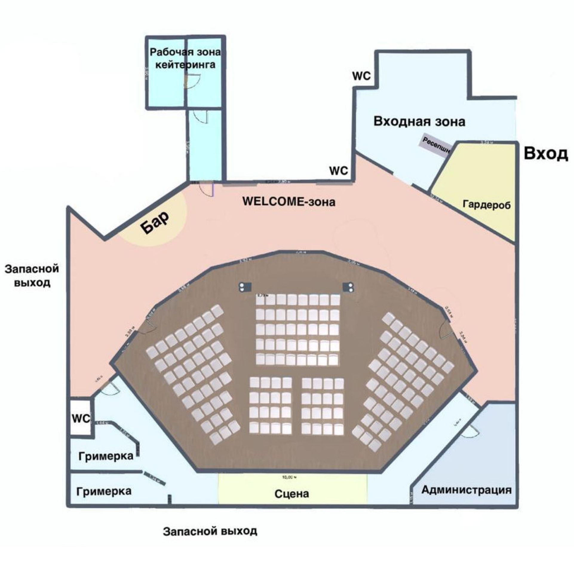 Концертный зал Imperial Hall - афиша концертов в Санкт-Петербурге 2024, купить б